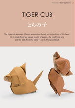 Akira Yoshizawa Book