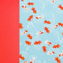 Journal With Deckle Edge Ivory Insert (A4)