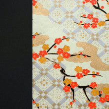 Sewn Bound Photo Album (350X350Mm)