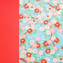Art Journal Hard Cover Square (180X210Mm)