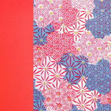 Art Journal Hard Cover Square (140X140Mm)