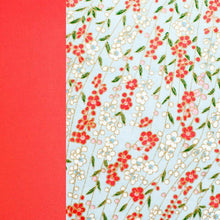 Journal With Deckle Edge Ivory Insert (A6)